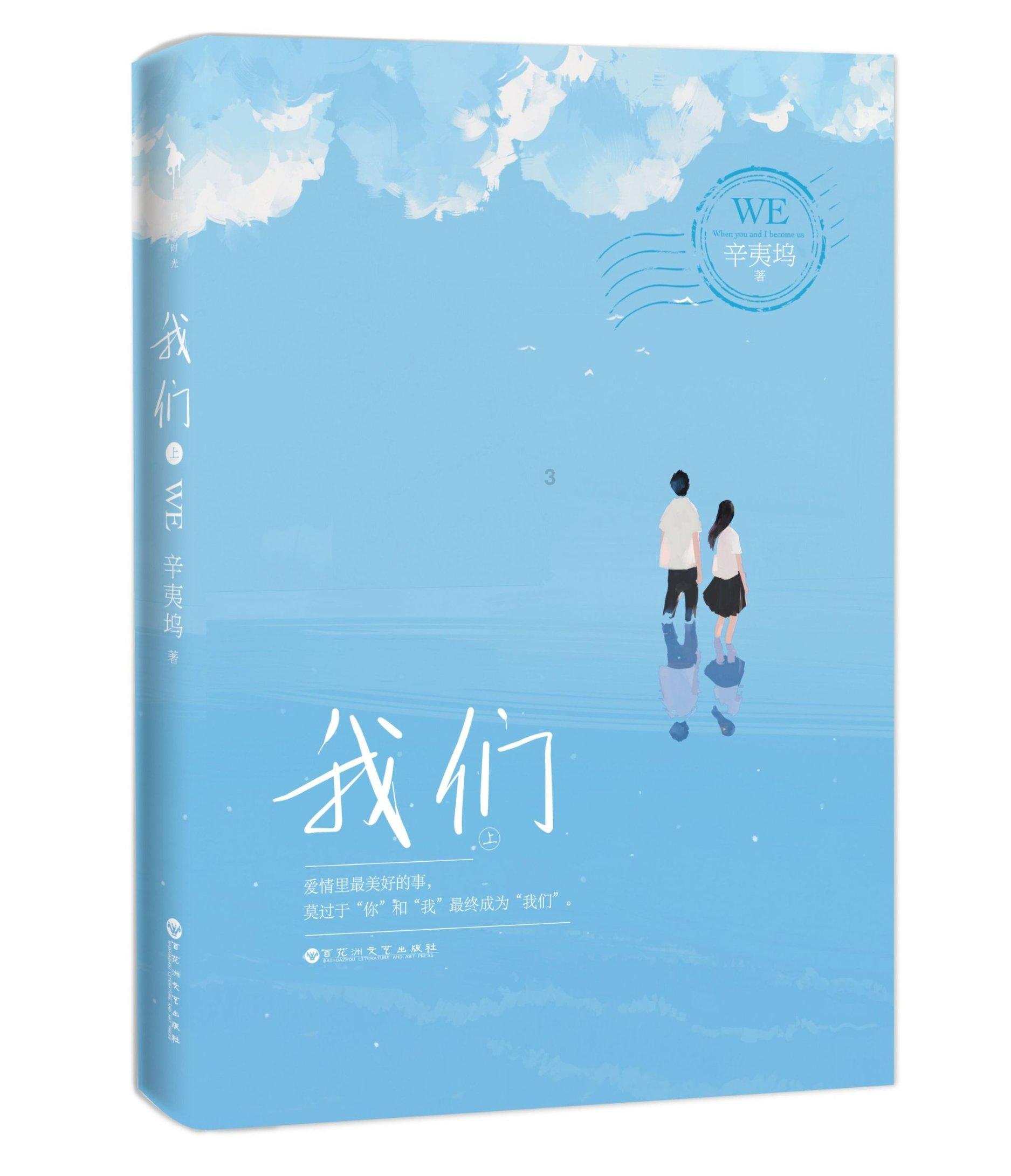 《我们这十年》最感人的是老百姓的烟火日常，背后有着怎样的创作密码？游戏画面