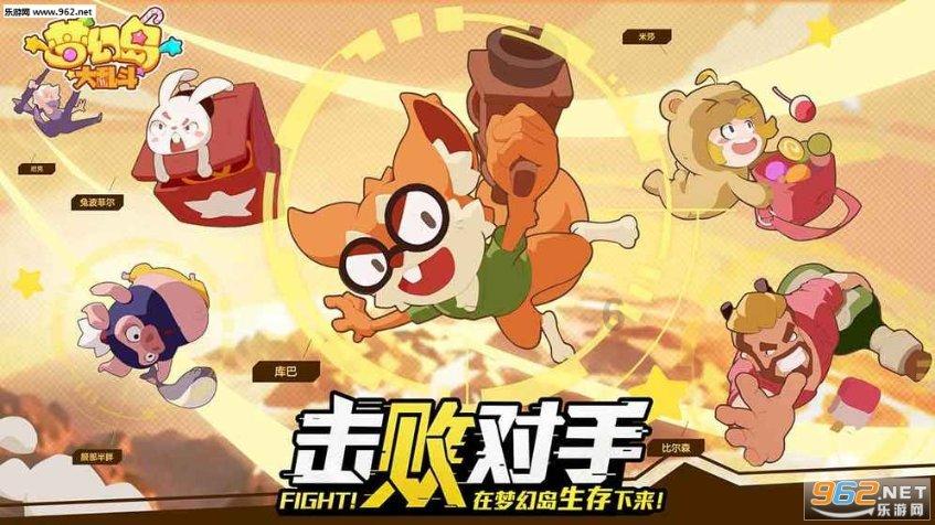 知情者：起火楼房二楼是专升本机构教室，事发时多人在楼内上课