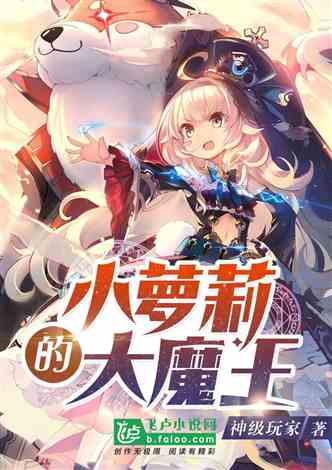 2024新梅城精酿中外搏击对抗赛