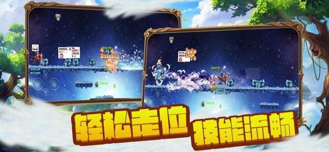 《木筏求生》全自动洒水器制作方法
