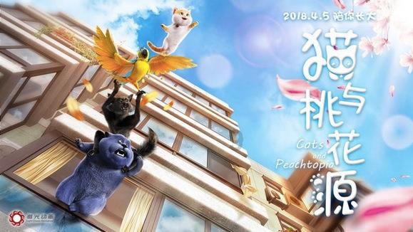 年会，民间综艺的最好表达