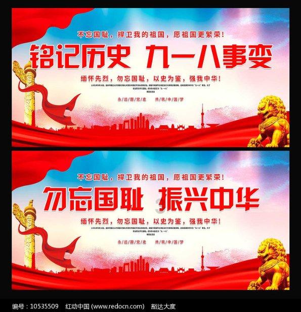 洞穴陷阱逃生