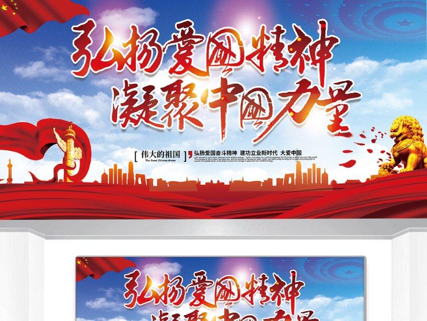 美丽小空姐