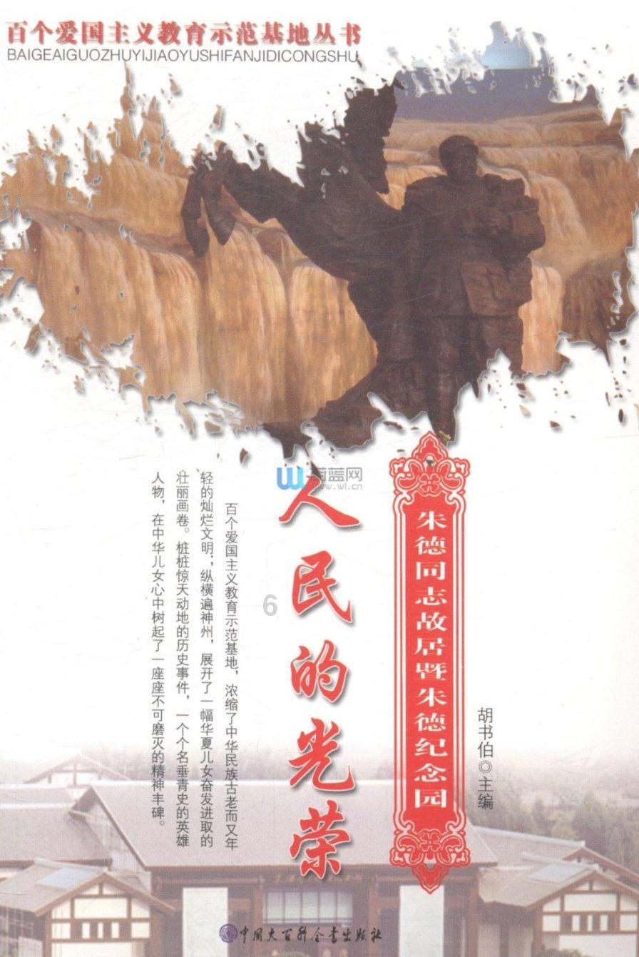我患癌后生活：5点起床给来家过年的研究生儿子和老伴包博山水饺
