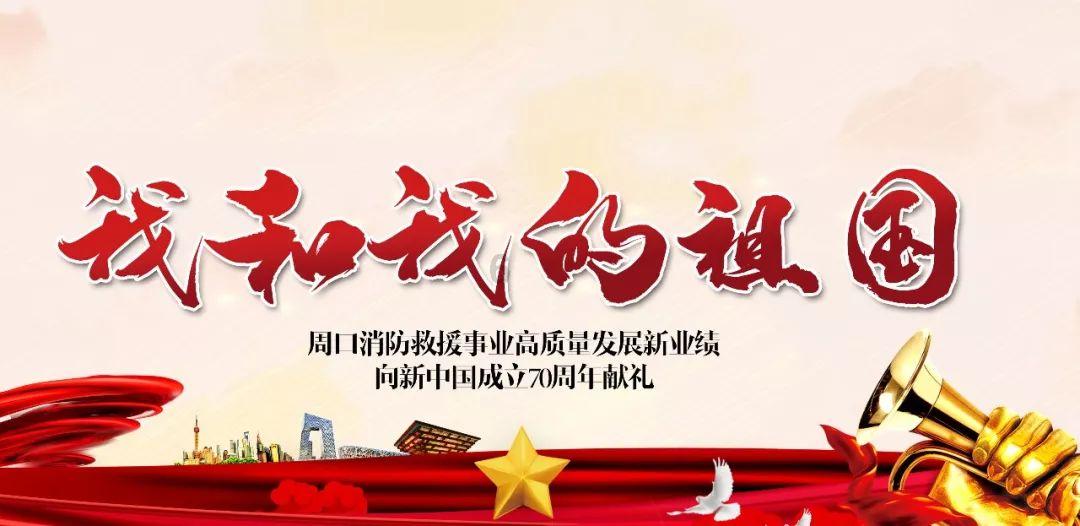 夏季时尚编发