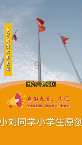紫微斗数案例22健康：破军星在哪里，此生之破耗就在哪里