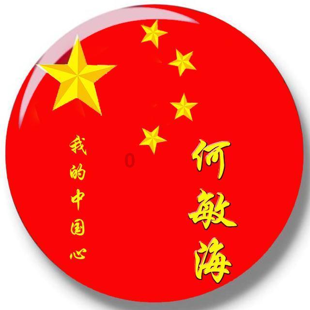 求职时被嘲讽，你会怎么面对？游戏画面