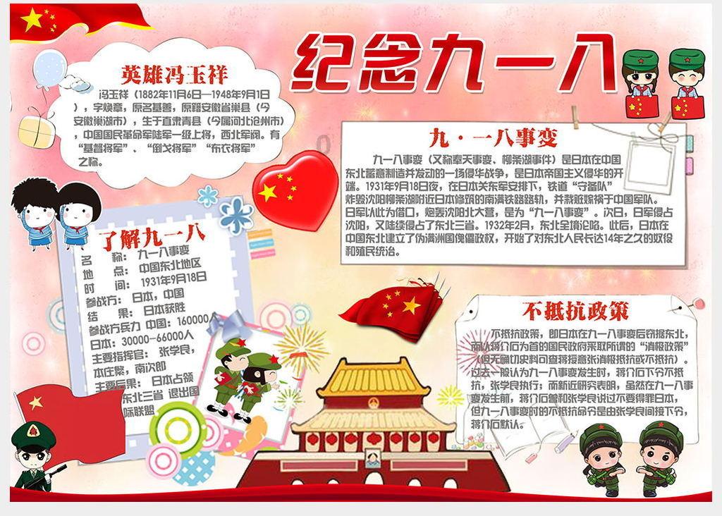 直面《小蒜头》 愿每个人都能拥抱自我