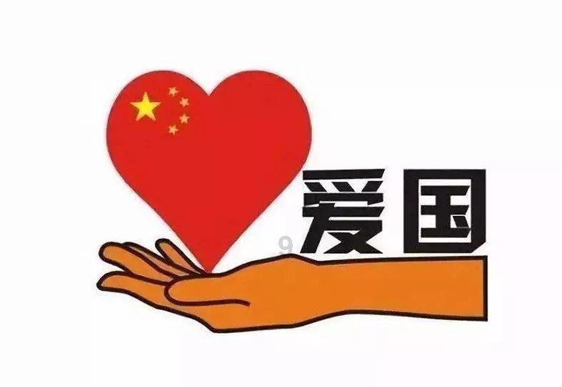 能网恋要男人钱，见面就同居要孩子的二婚女人什么心理？游戏画面