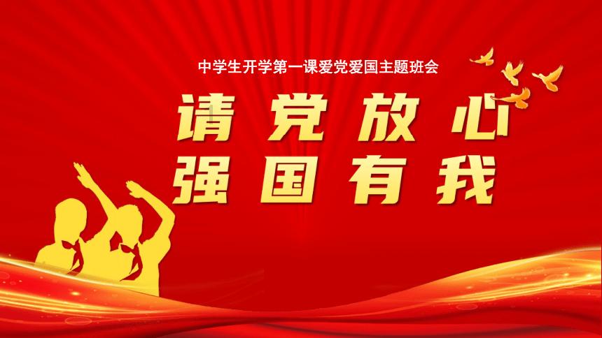 启辰VX6纯电SUV,理想家用车更合适的选择
