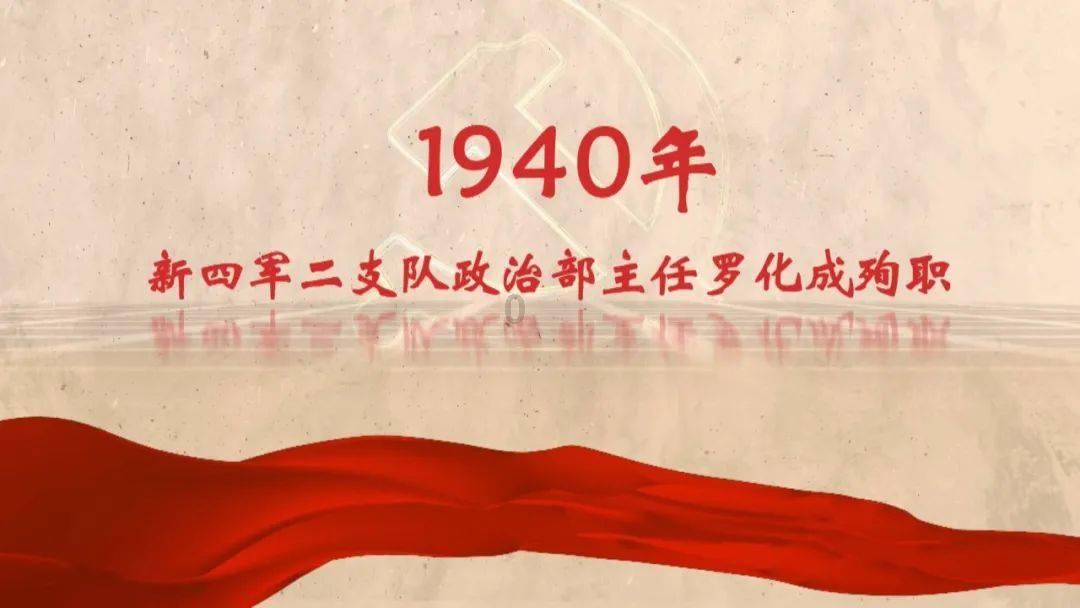 活久见！刘诗诗穿粉色仙女裙美回龙葵，和任嘉伦合体拍策划太惊喜