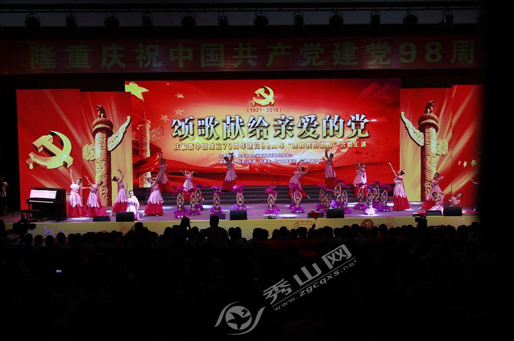 动物家园守卫战