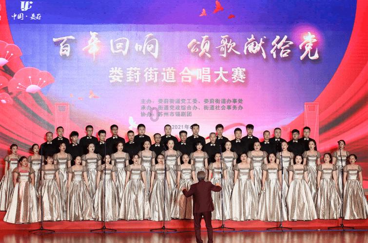 杨紫拍“荡秋千”戏为啥只露上半身?看到全景照,满屏都是尴尬