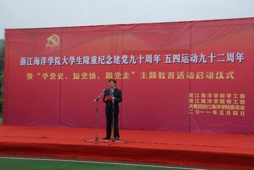 救援淘气的小狗