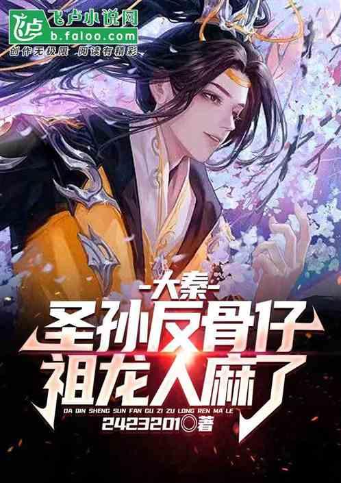 五彩猫碰碰碰