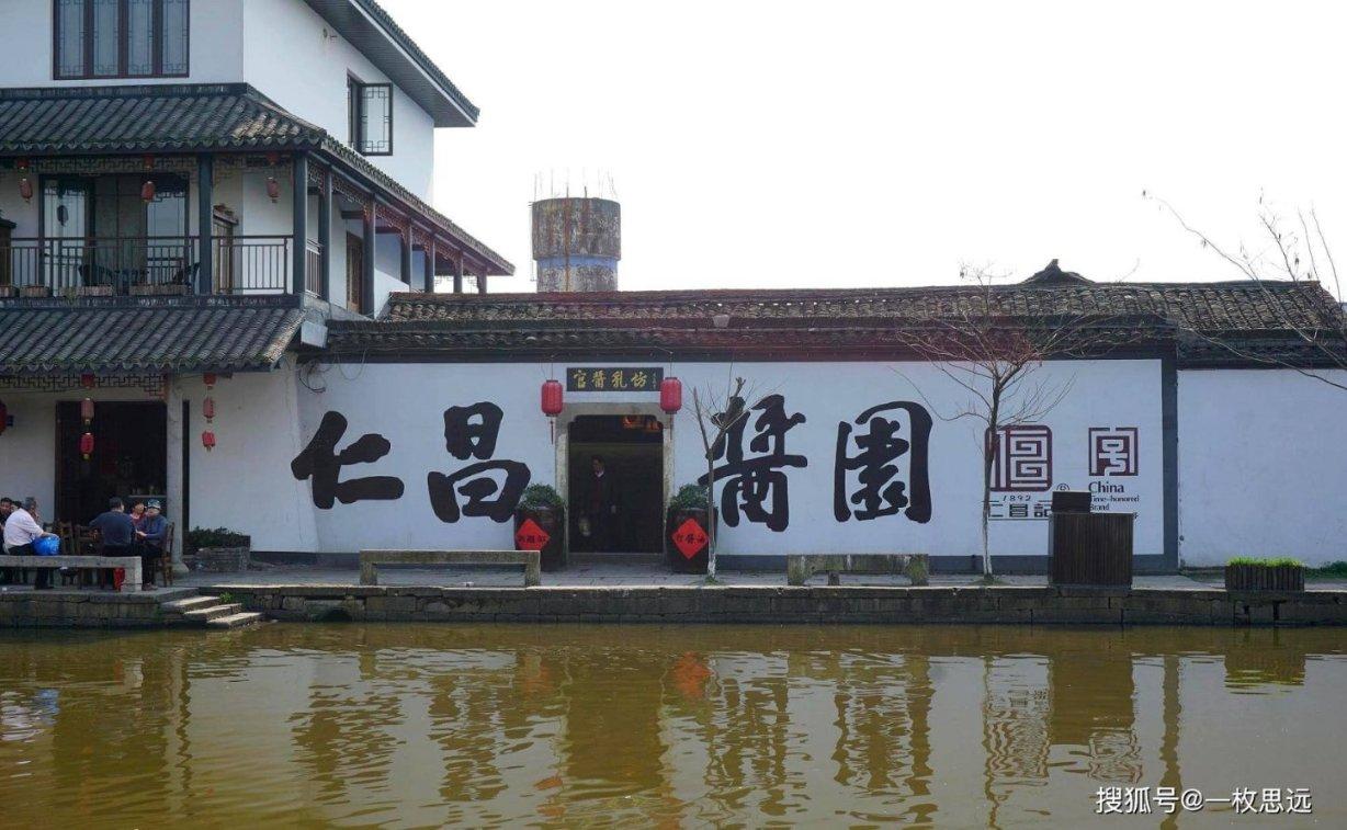 炼金术士塔